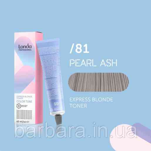 Безамиачная краска для волос Color Tune Express Blonde Toner /81 -с еффектом восстановления волос Киев