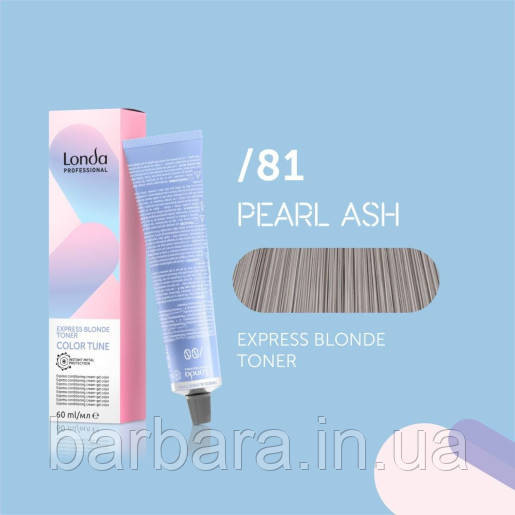 Безамиачная краска для волос Color Tune Express Blonde Toner /81 -с еффектом восстановления волос Киев - изображение 3
