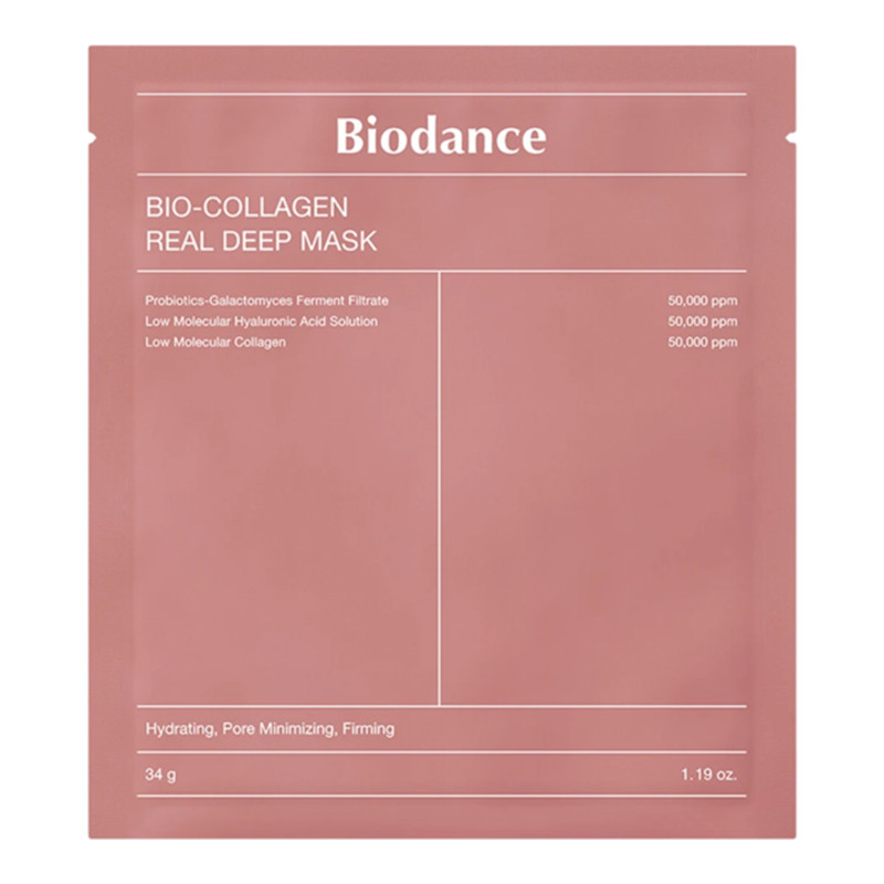 Маска гидрогелевая ночная с коллагеном Bio-Collagen Real Deep Mask Biodance 1 шт Киев - изображение 1