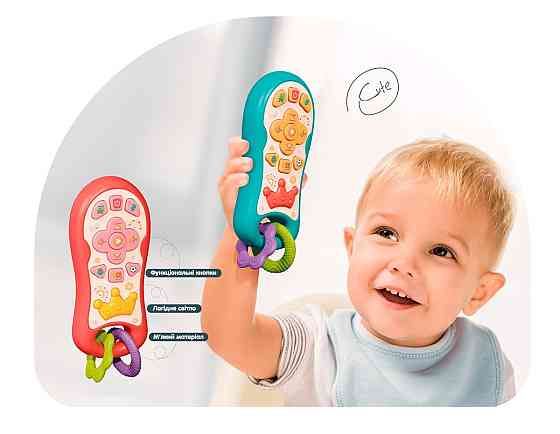 Іграшка Bibi-inn Пульт музичний в асортименті (7120373) Київ