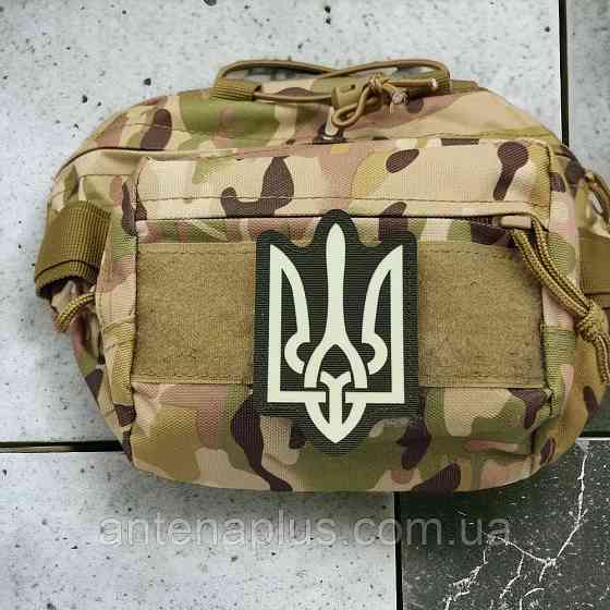 Герб світлонакопичувальний Laser Cut хакі патч / шеврон Київ