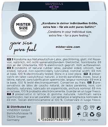 Презервативы Mister Size 69 mm (3шт) Sex Aura Киев