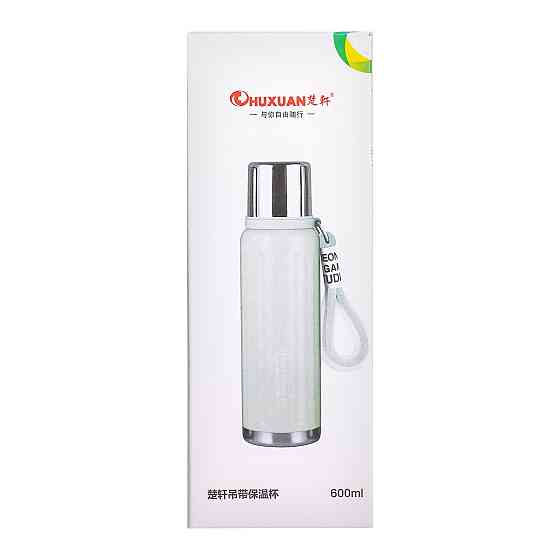 Термос Enjoy з нержавіючої сталі 600 мл білий HP-14-9W Коломия