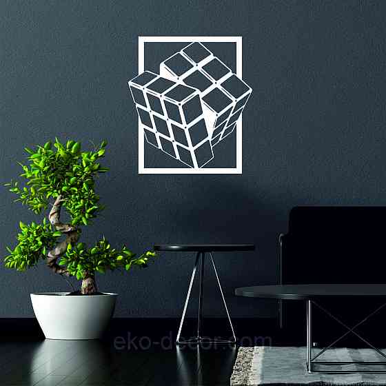 Декоративное настенное Панно «Куб» Декор на стену Білий, 50*45 см Киев