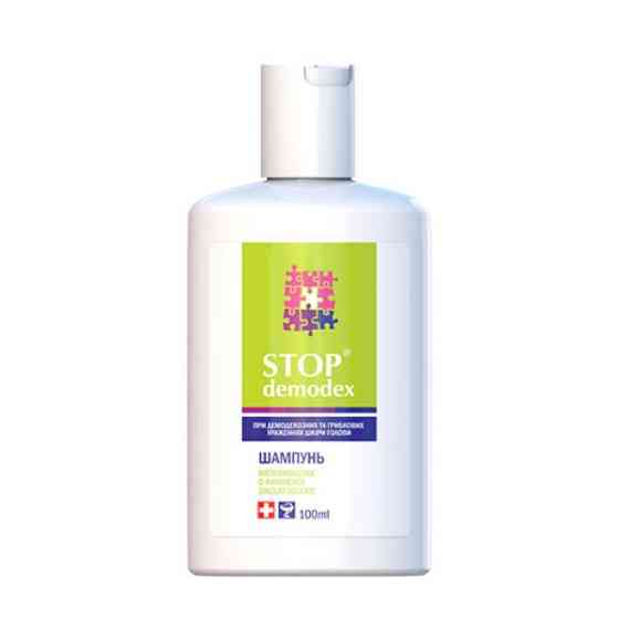 Стоп демодекс шампунь ФитоБиоТехнологии 100 мл Луцк