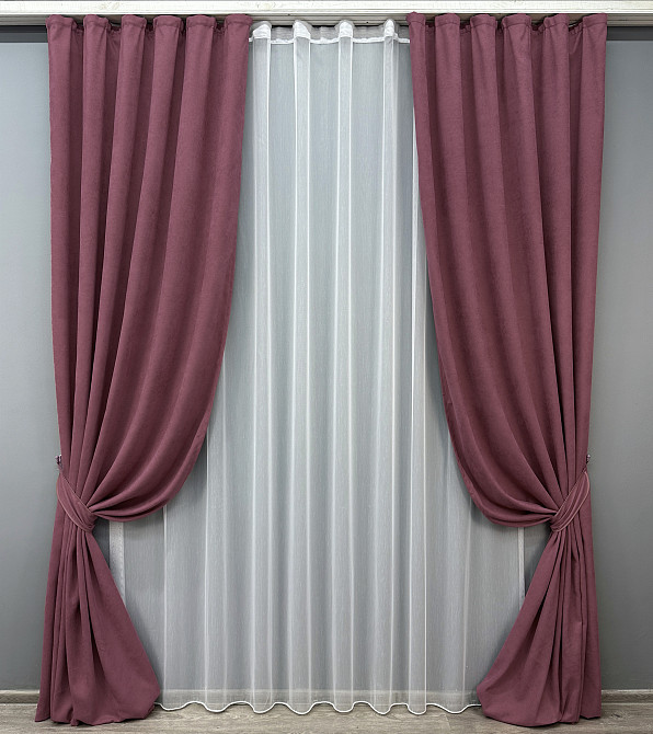 Комплект штор VR-Textil Мікровелюр Petek 150х270 2шт і Тюль 400х270 1490ш-1153т Пурпурний з білим 71-034/3 Київ - фото 1