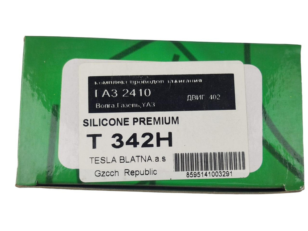 Провода ГАЗ 2410, 2705, 3102, 3110, 3221, УАЗ (402) силикон TESLA высоковольтные Мукачево - изображение 2