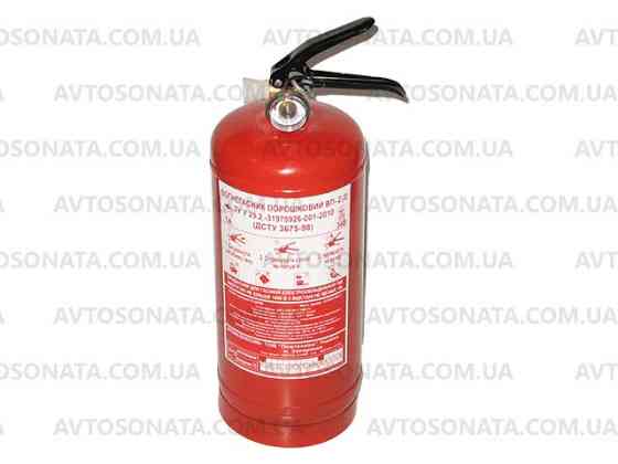Огнетушитель 2кг ВП-2 с манометром (Пожтехника) Вінниця