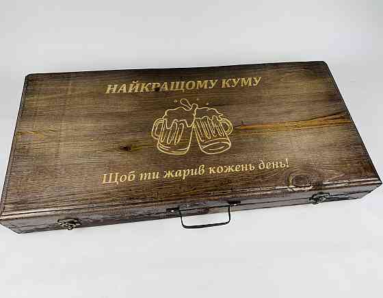 Подарунковий набір шампурів у дерев'яному кейсі СРІБЛО - 2 HAPPY DAYS Тернопіль