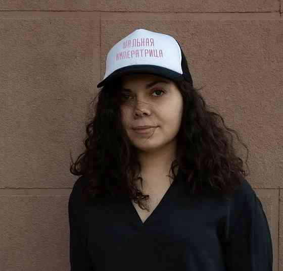 Кепка- тракер unisex. Кепка "Шальна Імператриця!" Чернівці