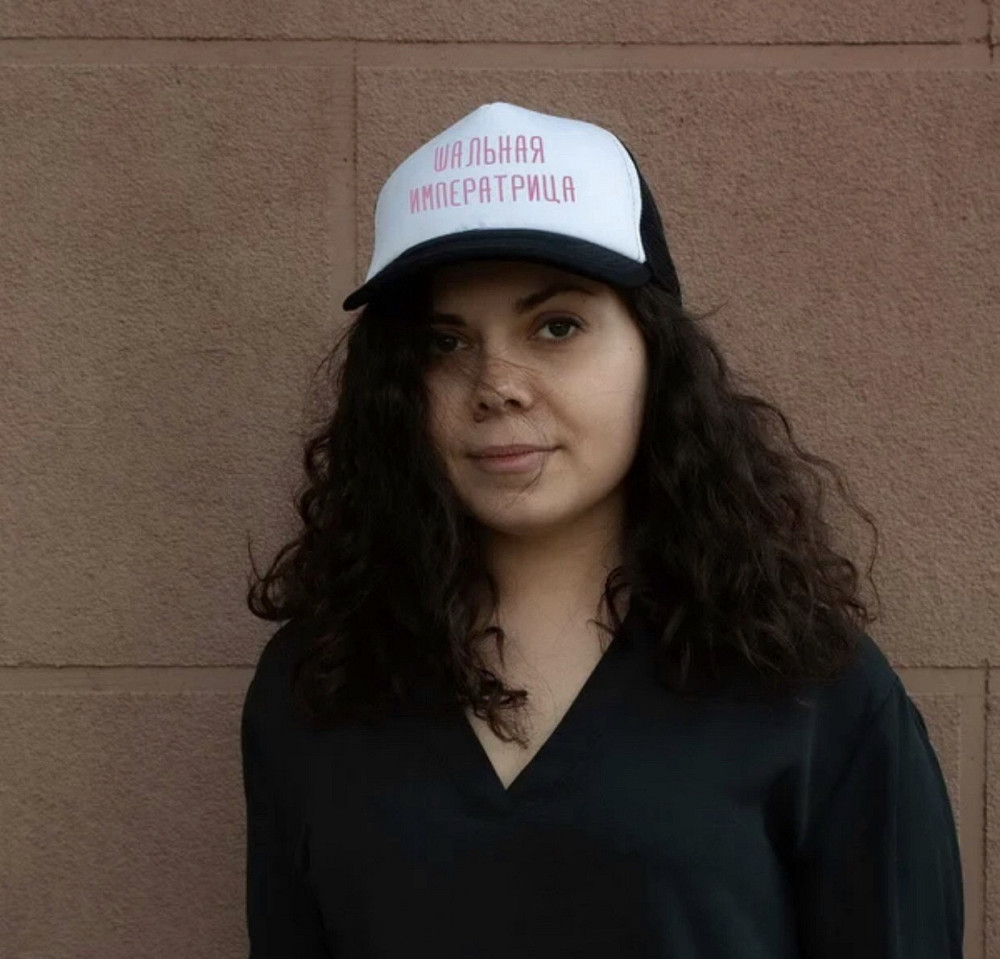 Кепка- тракер unisex. Кепка "Шальна Імператриця!" Чернівці - фото 2