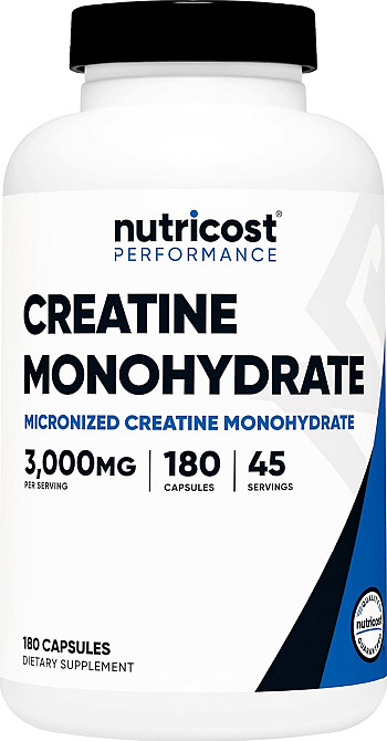 Creatine Monohydrate, 180 Capsules (750 mg per Capsule) Луцьк - фото 1