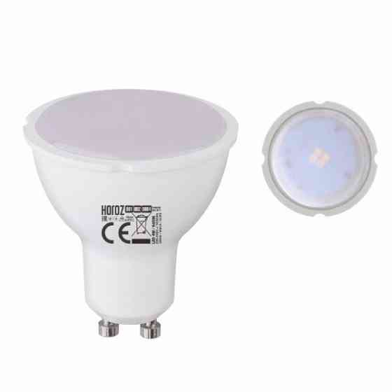 Лампочка gu10 MR16 220v 4W 3000К Одеса