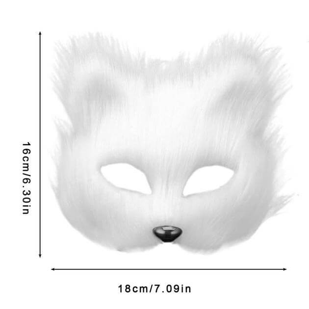 Костюм детский Кошка Белая: Маска + Хвост + Лапки. Набор 4 предмета, реалистичный Киев - изображение 4