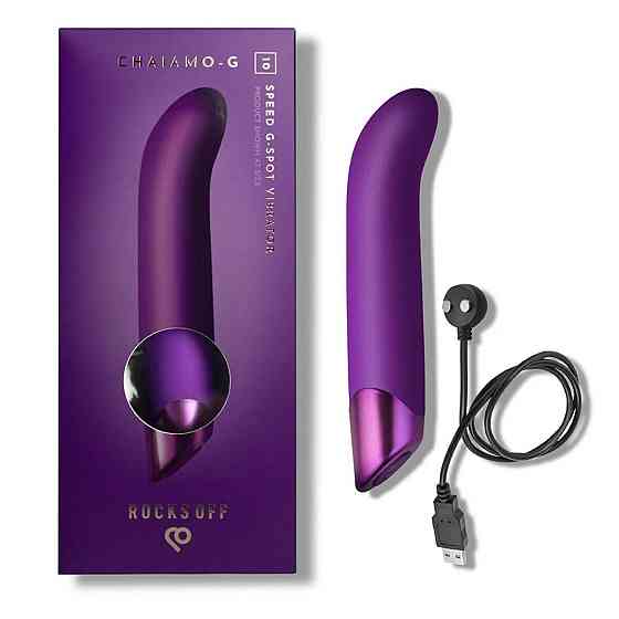Вибратор для точки G Rocks Off Chaiamo G Purple, 10 режимов Sex Aura Киев