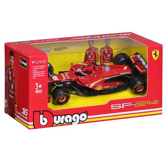 Автомодель - Ferrari Racing - SF-24 (1:43) Дніпро