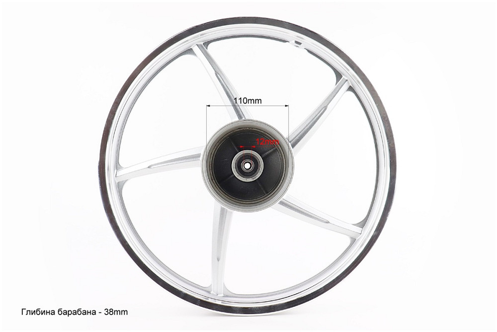 Диск задній литий 1,6-17" ALPHA/ACTIVE "промені", сріблястий (вісь 12мм) Київ - фото 4