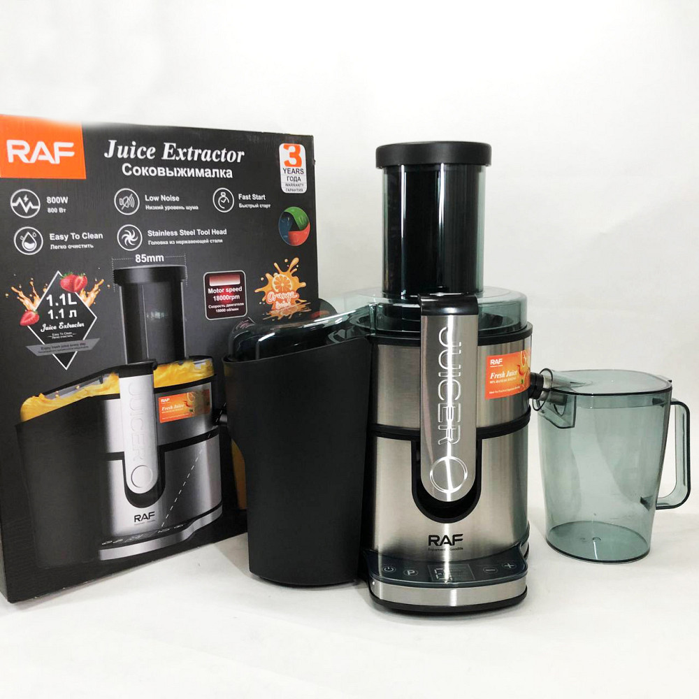 Соковижималка для гранату RAF R.2700 1.1 л 800 Вт, Маленька побутова соковижималка EV-78 Львів - фото 6