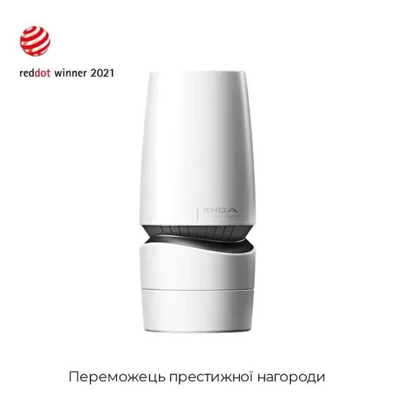 Мастурбатор Tenga - Aero Masturbator Silver, інноваційна технологія всмоктування Львов