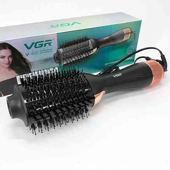 Електрична фен-щітка для гладкої зачіски VGR V-492, Фен для волосся від мережі, Фен з різними режимами NR-48 Івано-Франківськ