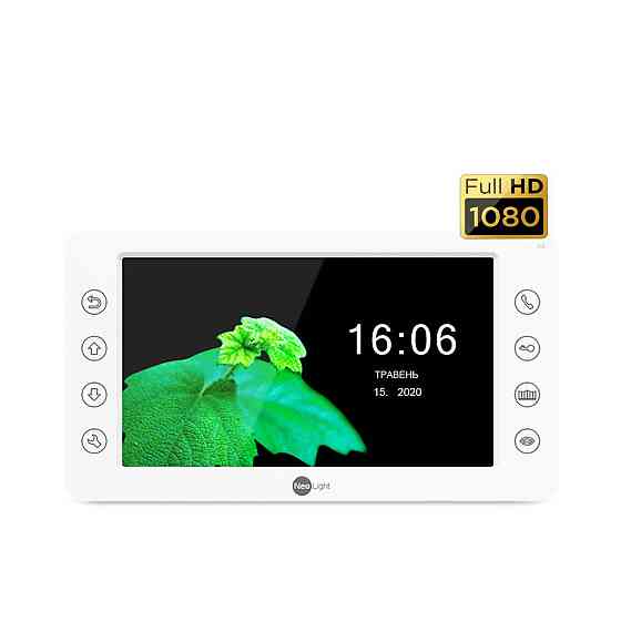 7ми дюймовий аналоговий відеодомофон без пам'яті NeoLight KAPPA білий Київ