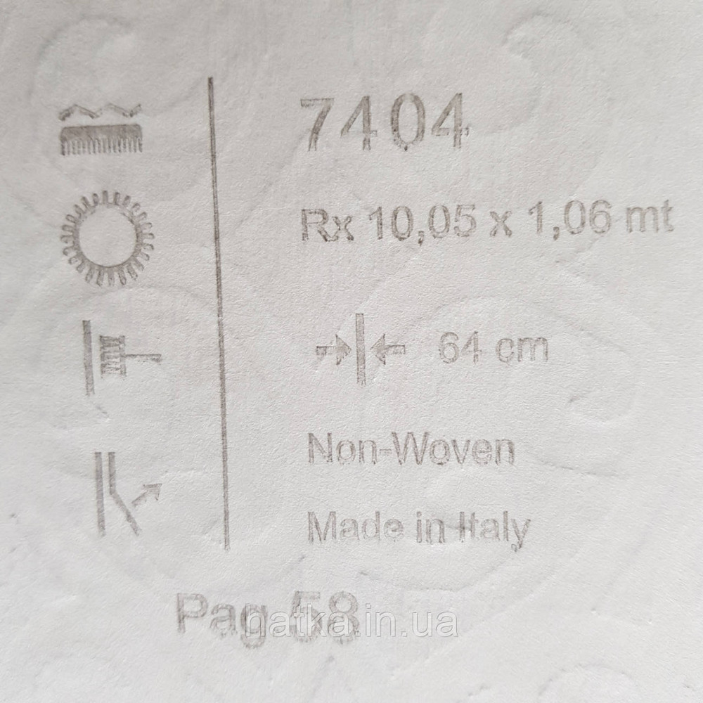 Шпалери метрові вінілові на флізелін 24 Carati Cristiana Masi вензель великий структурний рожево-бежевий Київ - фото 4