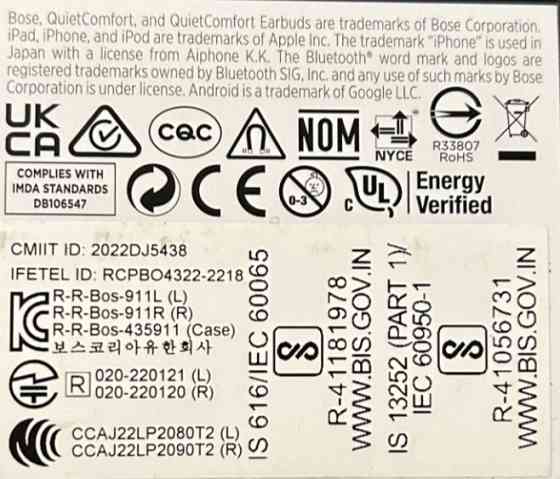 Навушники Bose QuietComfort Earbuds II Triple Black Київ