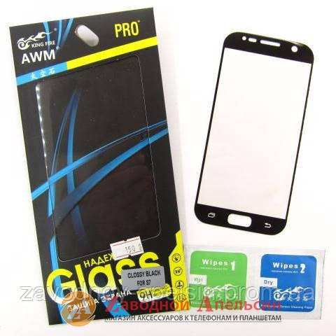 Захисне скло Samsung G930 S7 GLASS Full повне Одеса - фото 1