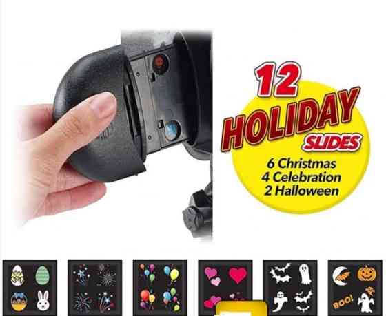 Уличный лазерный проектор Star Shower Slide (12 слайдов) Винница