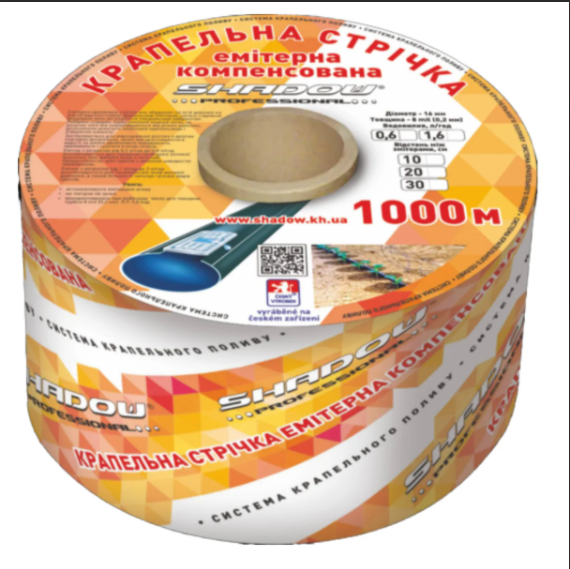 Лента капельная 7 mil шаг 30 см бухта 1000 метров эмитерная Shadow Днепр - изображение 3