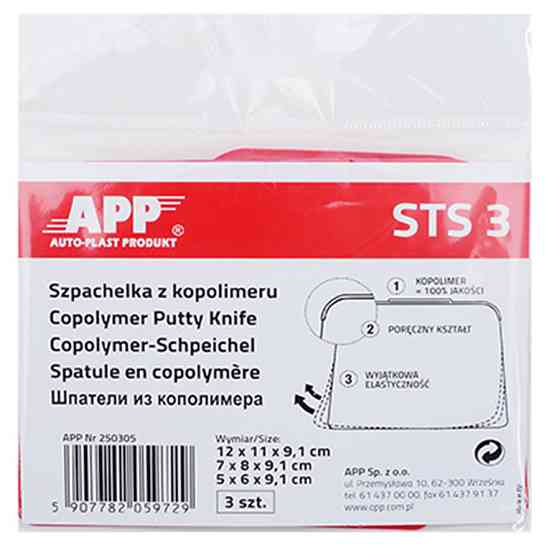 Шпателя із полімеру (набір 3шт) "STS" 5х6х9см/7х8х9см/9х11х12см червоні APP, 250305 Київ