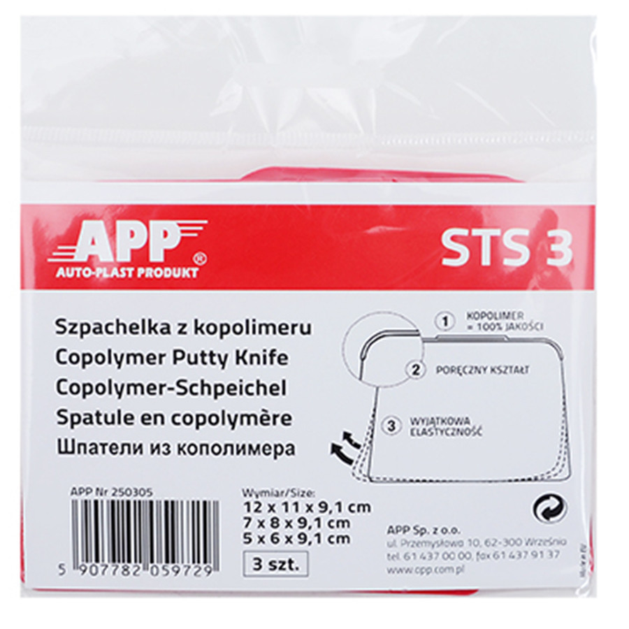 Шпателя із полімеру (набір 3шт) 