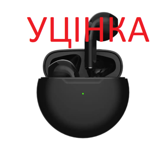Навушники безпроводні TWS Pro6 (по типу Airpods) Bluetooth 5.0 + EDR (УЦІНКА) Київ