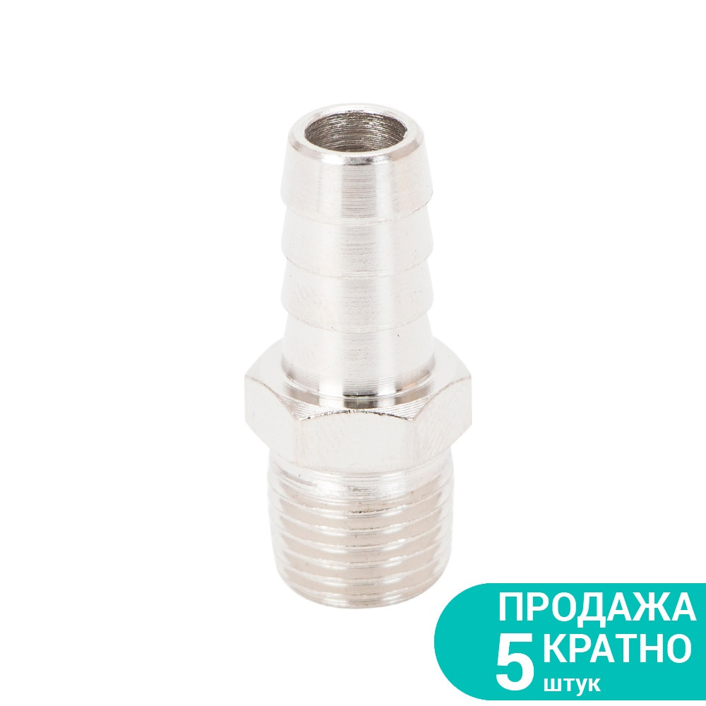 Sigma Штуцер для шланга 10мм MT ¼" SIGMA (7023141) Коломия - фото 1