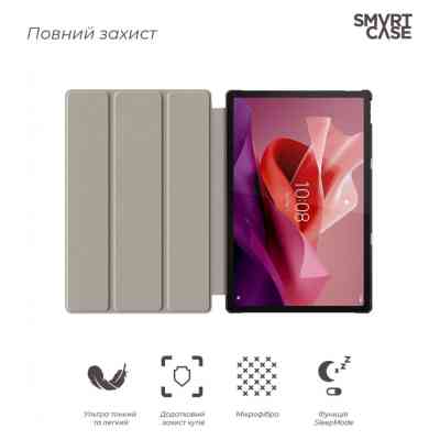 Чехол для планшета Armorstandart Smart Case Lenovo Tab P12 TB370FU Black (ARM70869) Винница