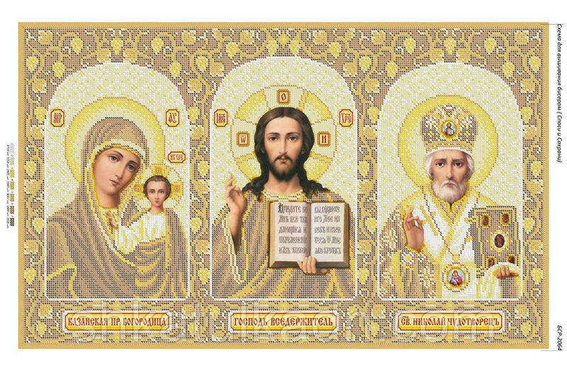 Схема для вишивки бісером Іконостас (золото) Дніпро - фото 2