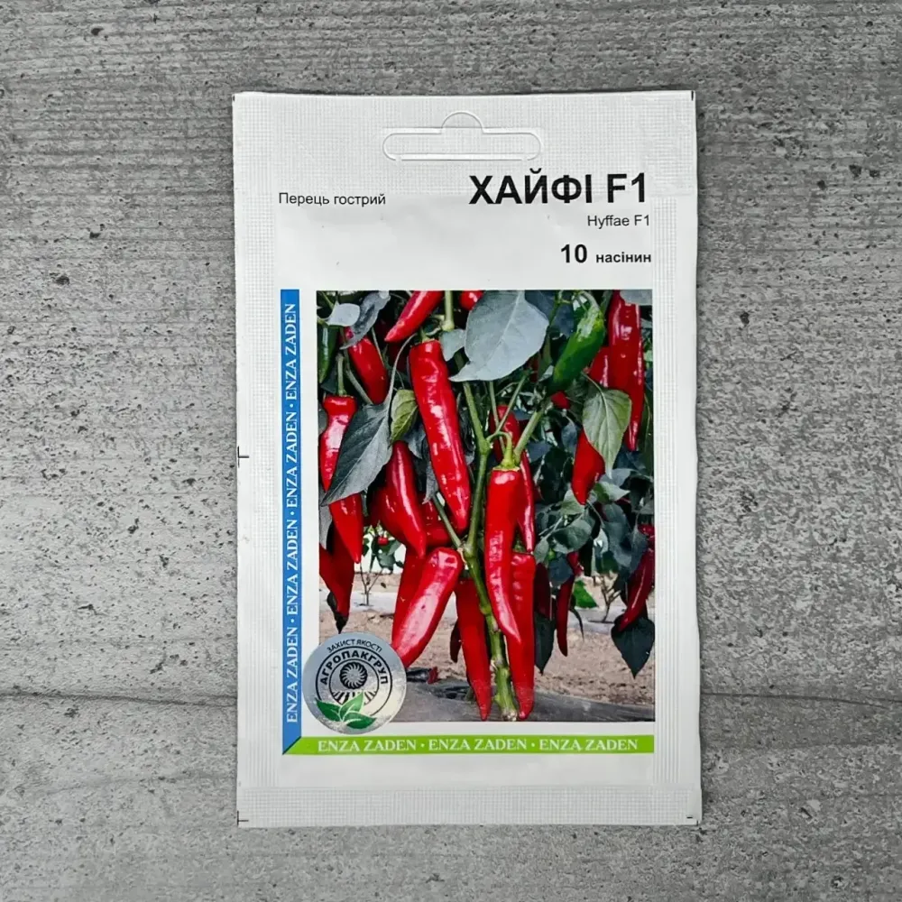 Перець Хайфі гострий F1 10нас Enza Zaden Вінниця - фото 1