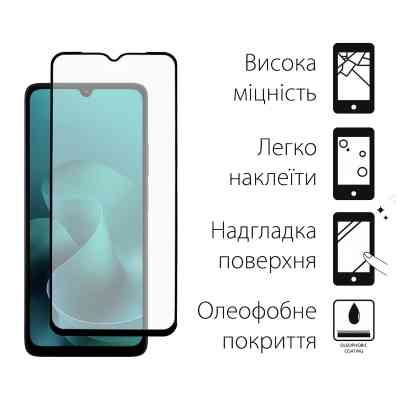 Скло захисне Dengos Full Glue Motorola G06 Black (TGFG-420) Вінниця