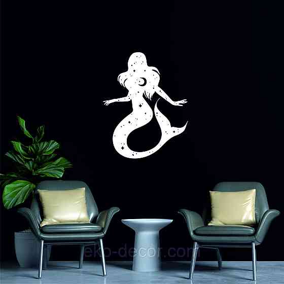 Декоративное настенное 3D Панно «Русалочка» Декор на стену с объемом 90*72 см, Белый Киев