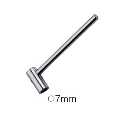 Гитарный ключ Paxphil Hex Wrench 7mm (TR101) Винница - изображение 1