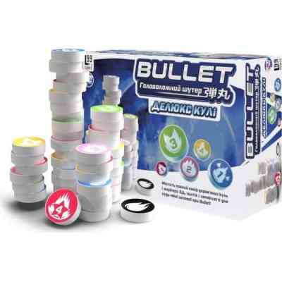 Настольная игра Games 7 Days Bullet. Делюкс пули (укр.) (BS002UA) Винница