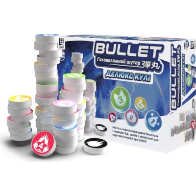 Настільна гра Games 7 Days Bullet. Делюкс пули (укр.) (BS002UA) Вінниця - фото 4