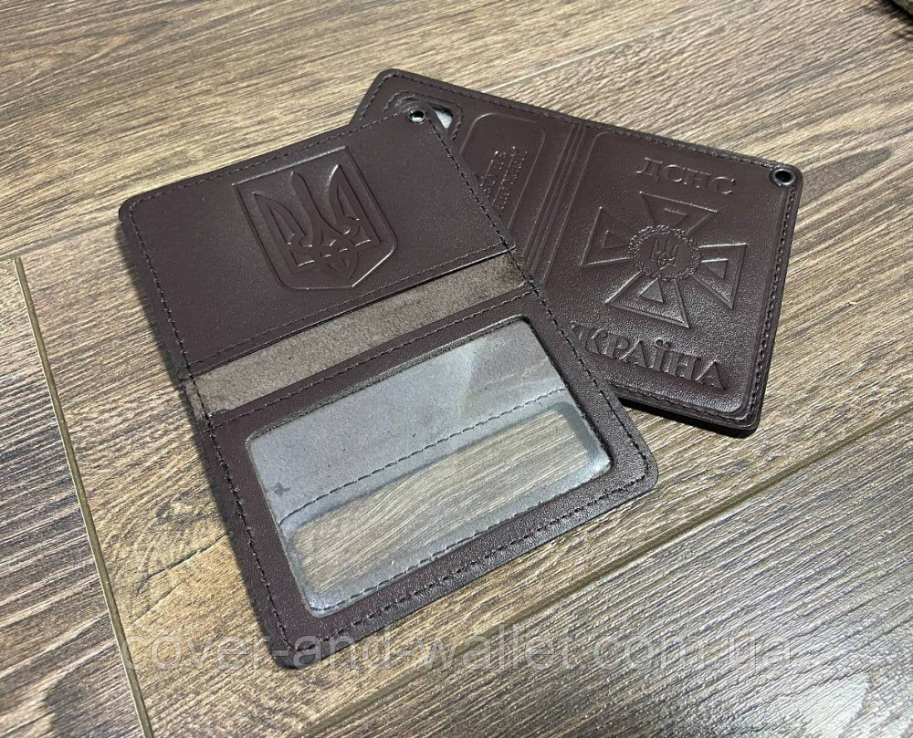 Шкіряна обкладинка на нове посвідчення ДСНС Київ - фото 5