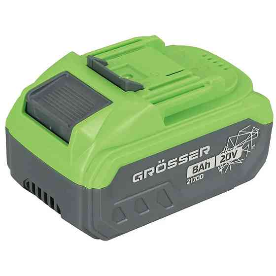 Аккумуляторная батарея Grosser GB 208P PRO 20 В, 8 А·ч, 160 Wh, ток разряда 100 А Киев