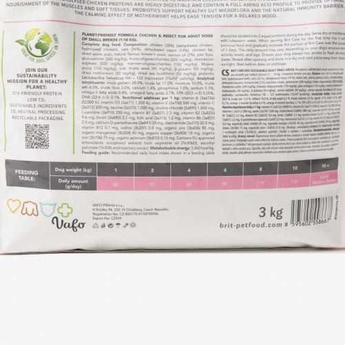 Корм сухий Brit Care Dog Sustainable Adult Small Breed для собак малих порід з куркою та комахами 3 кг Київ - фото 6