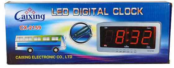 Годинник Caixing CX-2159 з зеленою підсвіткою, сріблясті Винница