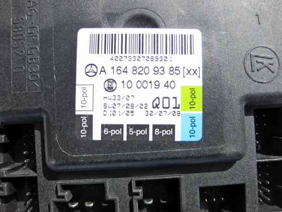 Mercedes-Benz  A1648209385 Блок керування передніх лівих дверей GL-Class X164 ML W164 R-Class W251 Одеса