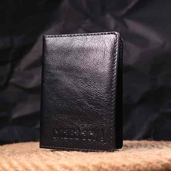 Шкіряна обкладинка на військовий квиток Чорна (GRANDE PELLE) Київ