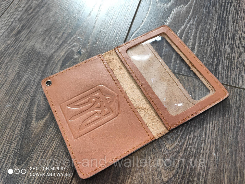 Шкіряна обкладинка на нове посвідчення ДСНС Київ - фото 2