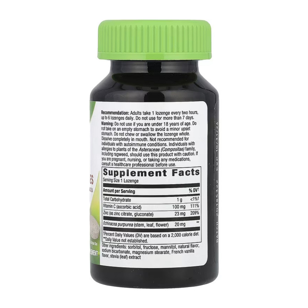 Zinc - 60 lozenges Киев - изображение 2